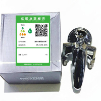 南方卫通 明装简装花洒套装(铜鲨鱼汉斯) NF-314 /套