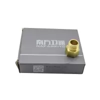 南方卫通 全铜内外丝直接头 内外螺纹延伸接头 异径接头 补芯水暖配件 4分内丝*外丝延伸接头