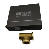 南方卫通 全铜内外丝三通接头 4分全内丝三通 个