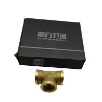 南方卫通 厨卫配件 全铜内外丝三通接头 6分全内丝三通 个