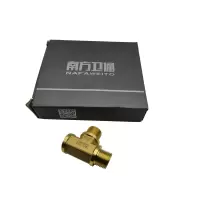 南方卫通 厨卫配件 全铜内外丝三通接头 4分内*外*外丝燃气三通 个