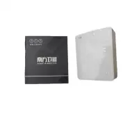 南方卫通 蹲便水箱 双按节能水箱 1508A 个