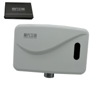 南方卫通 自动感应冲水器 明装小便池感应器冲水阀 直流电池款上进水/后进水 接口4分 个(上进水2102)