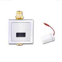 南方卫通 暗装蹲便感应器 暗装感应大便池冲水阀 厕所蹲便器冲洗阀 直流电池 接口32mm 个(2201感应)