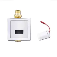 南方卫通 暗装蹲便感应器 暗装感应大便池冲水阀 厕所蹲便器冲洗阀 直流电池 接口32mm 个(2201感应)