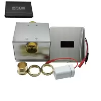 南方卫通 暗装蹲便感应器 暗装感应大便池冲水阀 直流电池 接口32mm 个(2207感应)