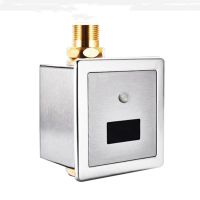 南方卫通 暗装蹲便感应器 暗装感应大便池冲水阀 个(NF-146感应+手动)