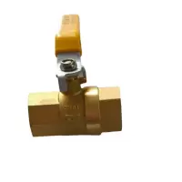 南方卫通 铜球阀DN32 NF-311 个