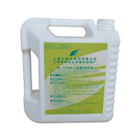 SLDF SL-370A-2橡胶涂层清洗剂4LX4桶/箱 箱