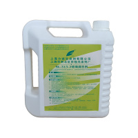 SLDF SL-313-2玻璃清洗剂4Lx4瓶/箱 箱