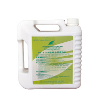 SLDF SL-370A绝缘涂层清洗剂 4LX4桶/箱 箱