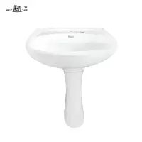美洁(MEIJIE) 立柱盆 洗脸盆 LM20-12 一套