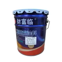 财富临 双组份聚氨酯面漆 中灰 kg