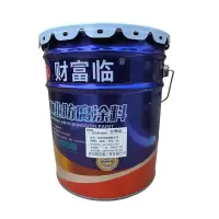 财富临 双组份聚氨酯面漆 影灰 kg