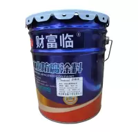 财富临 双组份聚氨酯面漆 窗灰 kg