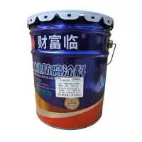 财富临 内墙乳胶漆 20kg/桶 白色 桶