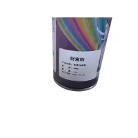 财富临 绝缘自喷漆450ml瓶
