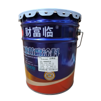 财富临 氟碳漆固化剂 CF-01 kg