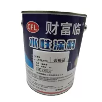 财富临 氟碳漆 橄榄绿 kg