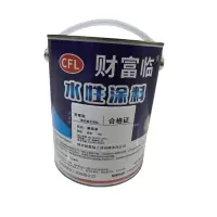 财富临 氟碳漆 棕色 kg