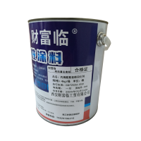 财富临 丙烯酸聚氨酯固化剂 4kg/桶 桶