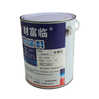 财富临 反光漆 白色 5kg 桶
