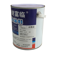 财富临 反光漆 黄色 5kg 桶