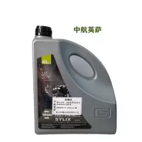 中航英萨先进全合成铂金系列汽机油 SP-0W30 4L/桶
