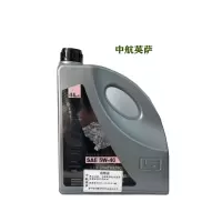 中航英萨先进全合成黄金系列汽机油 SN-5W40 4L/桶