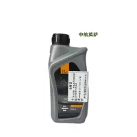 中航英萨先进全合成黄金系列汽机油 SN-5W40 1L/桶