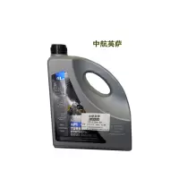 中航英萨阿里昂系列进口合成柴机油(质保2万公里)CF-420W50 4L/桶