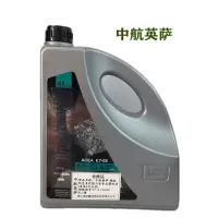 中航英萨超级坦克系列进口全合成柴机油(质保4万公里)CI-4 15W40 4L/桶