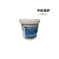 中航英萨全有机乙二醇防冻液-35℃ 9KG/桶