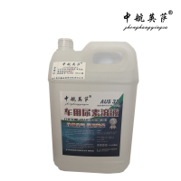 中航英萨 车用尿素溶液国五国六 AUS32 10KG/桶