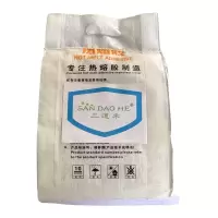 三道禾热熔胶 珍珠棉胶 环保EPE颗粒胶透明2kg袋