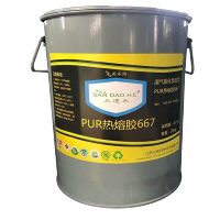 三道禾PUR热熔胶667铁桶装PUR封边热熔胶20KG/桶(整块PUR)桶
