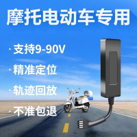 摩托车gps定位器追跟器位置订位追踪仪防盗跟踪神器