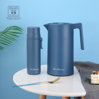 火象摩菲乐保温杯壶套装 HXB-TZ0127/个