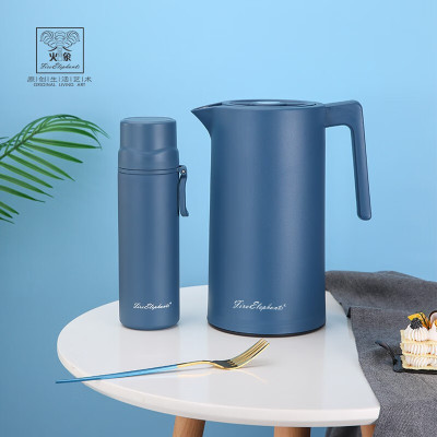 火象摩菲乐保温杯壶套装 HXB-TZ0127/个