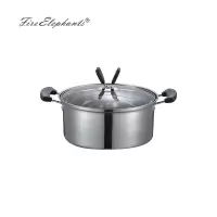 火象中华福气煲(汤锅)HXG-TTG122