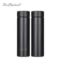 火象威尔士保温杯HXB-BW051/个