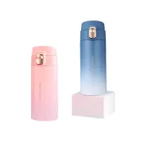 火象罗兰保温杯(小杯)350ml/个