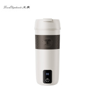 火象电热水杯HX-DSH053/个