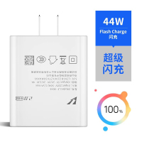 适用于vivo充电器44w超级闪充x50x60x70pro数据线s9es10s12原装33w充电头iQOONeo5活力版