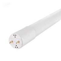 鑫彪LED灯源T8灯管双端接线6500K 900MM 支