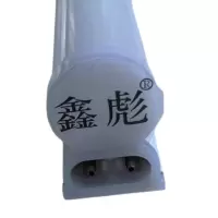 鑫彪LED灯源T5灯架灯管一体化6500K 900MM 支
