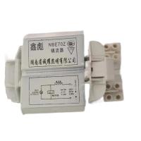 鑫彪LED灯源金卤灯三脚镇流器150W 个(全铜芯)