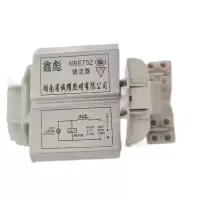 鑫彪LED灯源金卤灯三脚镇流器70W 个(全铜芯)