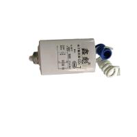 鑫彪LED灯源金卤灯电子触发器250W-CD-7 个