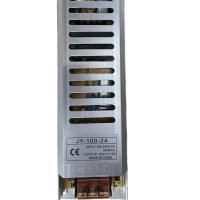 鑫彪LED灯源开关电源变压器12V-150W 个(全铜芯)